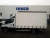 IVECO DAILY 35S16 - ev.. 87 74